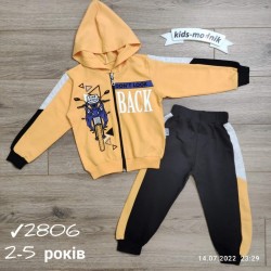 Костюм для хлопчиків 4 шт двонитка (2-5 років) MiLi_2806b