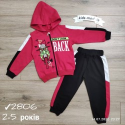 Костюм для хлопчиків 4 шт двонитка (2-5 років) MiLi_2806c