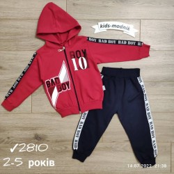 Костюм для хлопчиків 4 шт двонитка (2-5 років) MiLi_2810b