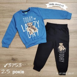 Костюм для хлопчиків 4 шт двонитка (2-5 років) MiLi_3753b