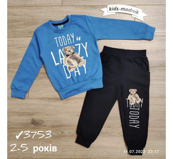 Костюм для мальчиков 4 шт двунить (2-5 лет) MiLi_3753b