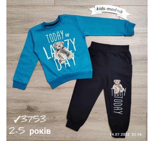 Костюм для мальчиков 4 шт двунить (2-5 лет) MiLi_3753c