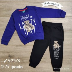 Костюм для хлопчиків 4 шт двонитка (2-5 років) MiLi_3753d