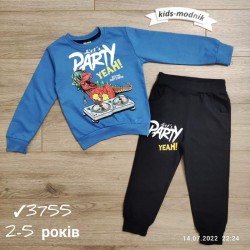 Костюм для хлопчиків 4 шт двонитка (2-5 років) MiLi_3755b