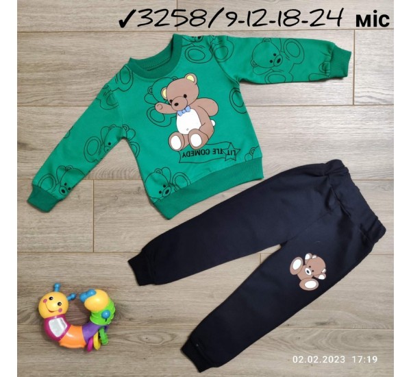 Костюм для немовлят 4 шт двонитка (9-24 міс) MiLi_3258c