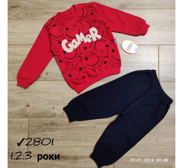 Костюм для хлопчиків 3 шт двонитка (1-3 роки) MiLi_2801a