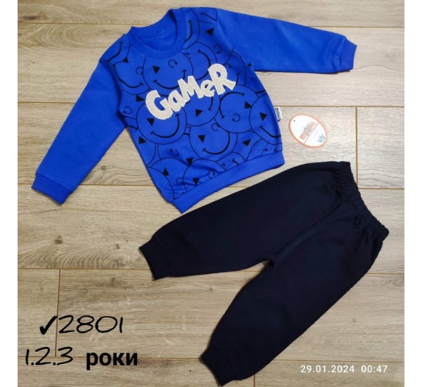 Костюм для хлопчиків 3 шт двонитка (1-3 роки) MiLi_2801b