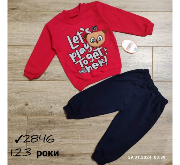 Костюм для хлопчиків 3 шт двонитка (1-3 роки) MiLi_2846