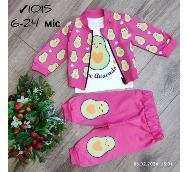 Костюм 3-ка для немовлят 4 шт бавовна (6-24 міс) MiLi_1015c