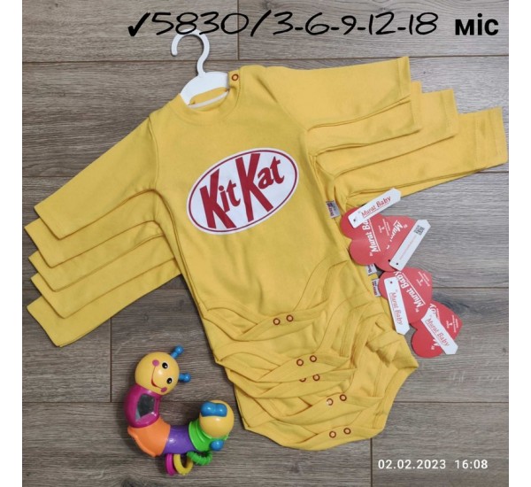 Боди для младенцев 5 шт интерлок (3-18 мес) MiLi_5830b