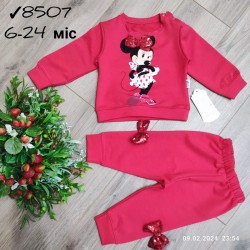 Костюм для немовлят 4 шт бавовна (6-24 міс) MiLi_8507b