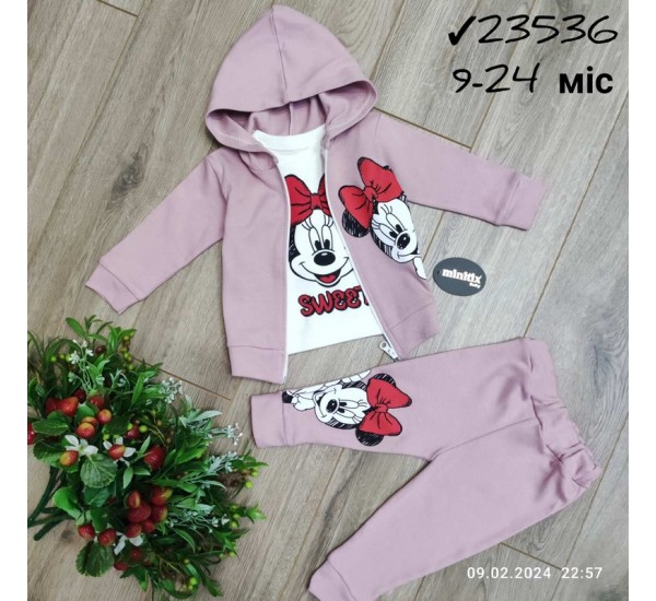 Костюм 3-ка для немовлят 4 шт інтерлок (9-24 міс) MiLi_23536b