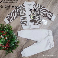 Костюм для младенцев 4 шт коттон (6-24 мес) MiLi_60207b