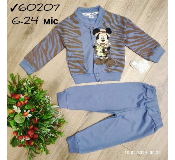 Костюм для младенцев 4 шт коттон (6-24 мес) MiLi_60207c