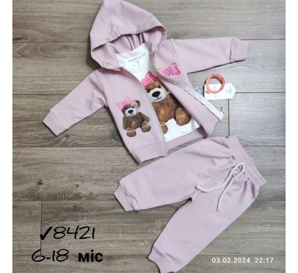 Костюм 3-ка для младенцев 4 шт коттон (6-18 мес) MiLi_8421a