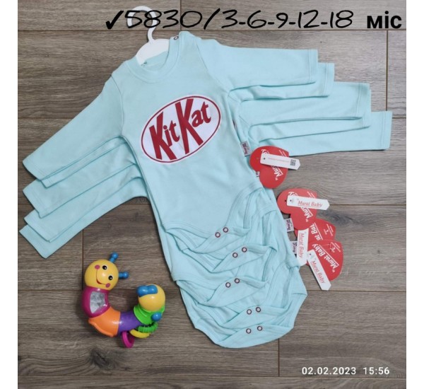 Боди для младенцев 5 шт интерлок (3-18 мес) MiLi_5830d