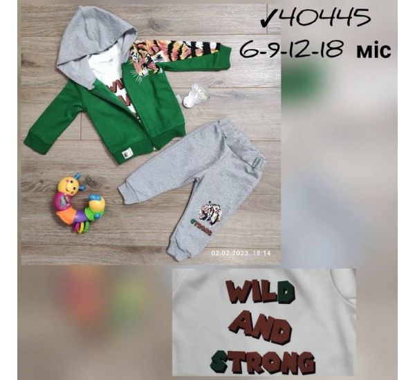 Костюм 3-ка для немовлят 4 шт бавовна (6-24 міс) MiLi_40445b