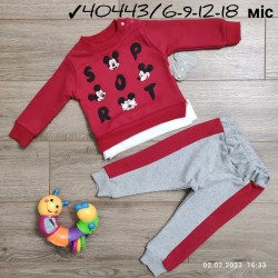 Костюм для немовлят 4 шт бавовна (6-24 міс) MiLi_40443a