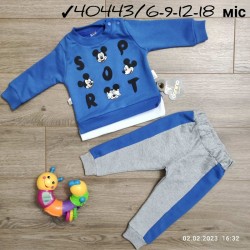 Костюм для немовлят 4 шт бавовна (6-24 міс) MiLi_40443b