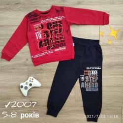 Костюм для хлопчиків 4 шт бавовна (5-8 років) MiLi_2007