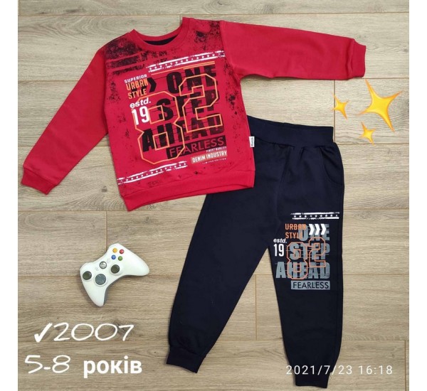 Костюм для хлопчиків 4 шт бавовна (5-8 років) MiLi_2007