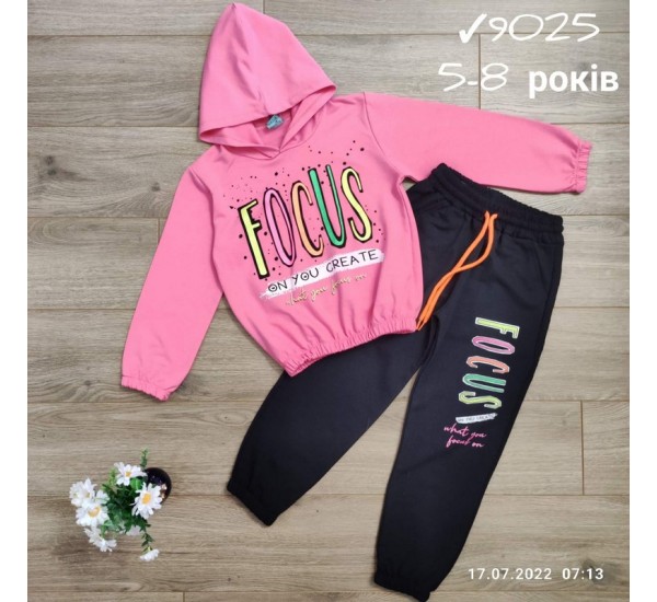 Костюм для дівчаток 4 шт бавовна (5-8 років) MiLi_9025c