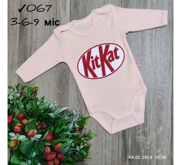 Боді для немовлят 3 шт інтерлок (3-9 міс) MiLi_067c