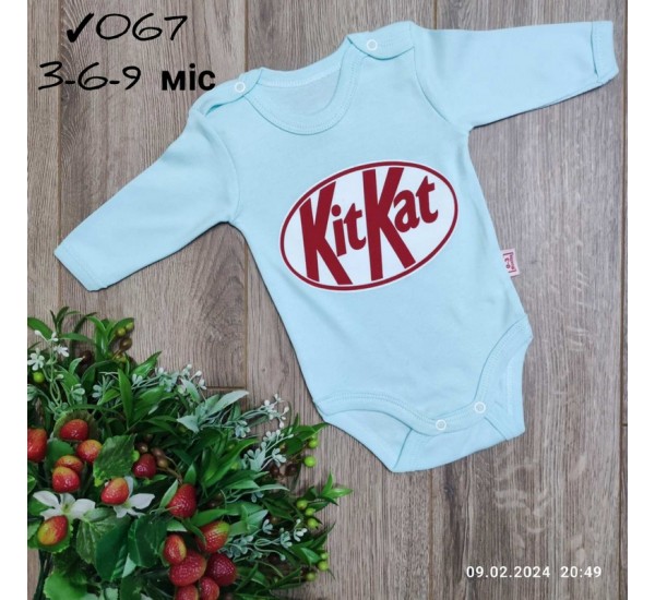 Боди для младенцев 3 шт интерлок (3-9 мес) MiLi_067e