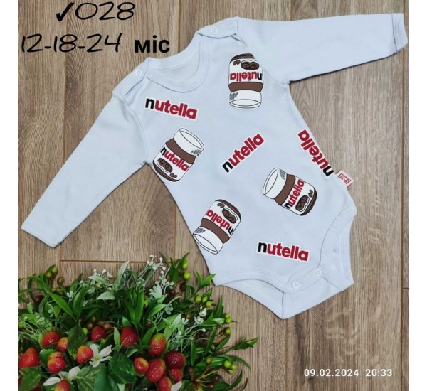 Боди для младенцев 3 шт интерлок (12-24 мес) MiLi_028a