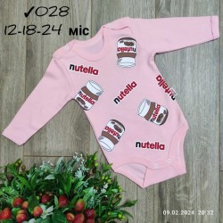 Боді для немовлят 3 шт інтерлок (12-24 міс) MiLi_028b