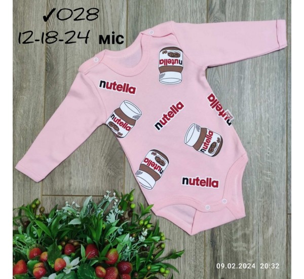 Боди для младенцев 3 шт интерлок (12-24 мес) MiLi_028b