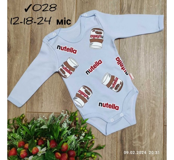 Боді для немовлят 3 шт інтерлок (12-24 міс) MiLi_028c