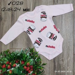 Боді для немовлят 3 шт інтерлок (12-24 міс) MiLi_028d