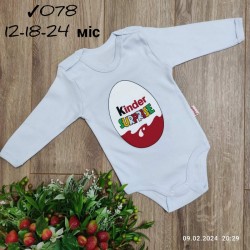 Боді для немовлят 3 шт інтерлок (12-24 міс) MiLi_078a