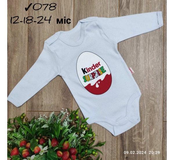 Боди для младенцев 3 шт интерлок (12-24 мес) MiLi_078a