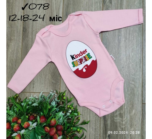 Боди для младенцев 3 шт интерлок (12-24 мес) MiLi_078b