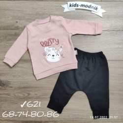 Костюм для немовлят 4 шт бавовна (6-18 міс) MiLi_621b