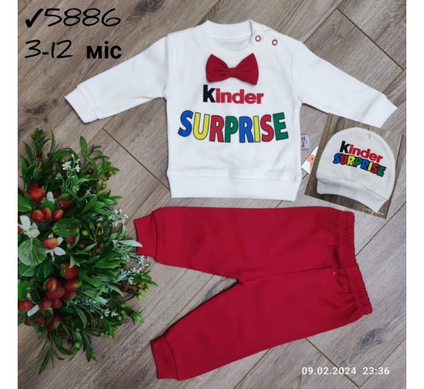 Костюм 3-ка для младенцев 4 шт интерлок (3-12 мес) MiLi_5886