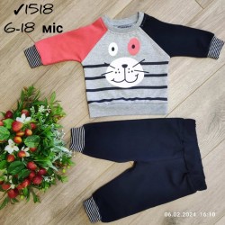 Костюм для немовлят 4 шт бавовна (6-18 міс) MiLi_1518c