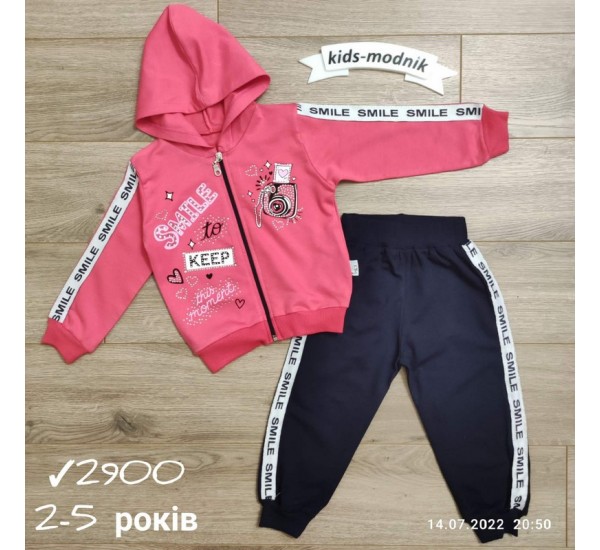 Костюм для дівчаток 4 шт двонитка (2-5 років) MiLi_2900a