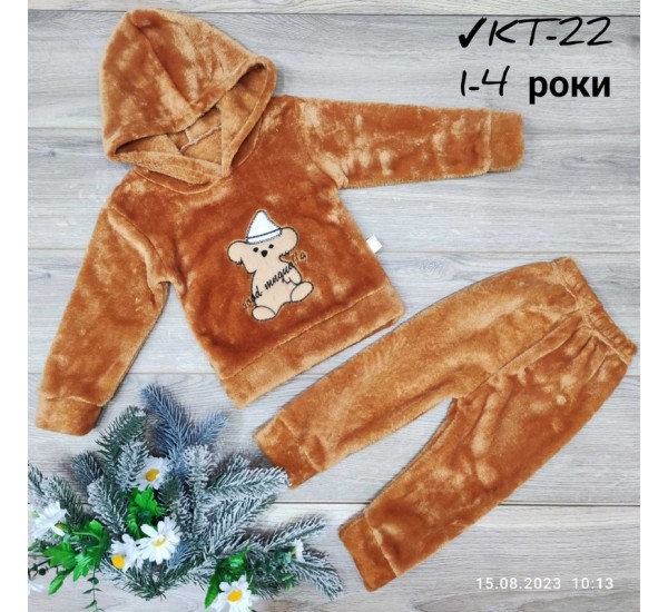 Костюм для дівчаток 4 шт велсофт (1-4 роки) MiLi_KT-22c