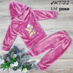 Костюм для дівчаток 4 шт велсофт (1-4 роки) MiLi_KT-22f