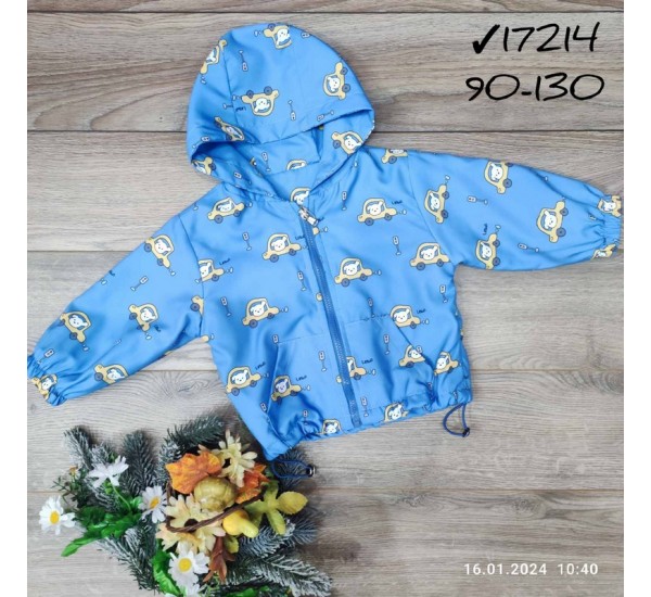 Ветровка детская 5 шт плащёвка/флис (90-130 см) MiLi_17214
