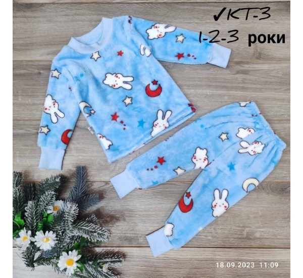 Піжама дитяча 3 шт велсофт (1-3 роки) MiLi_KT-3a