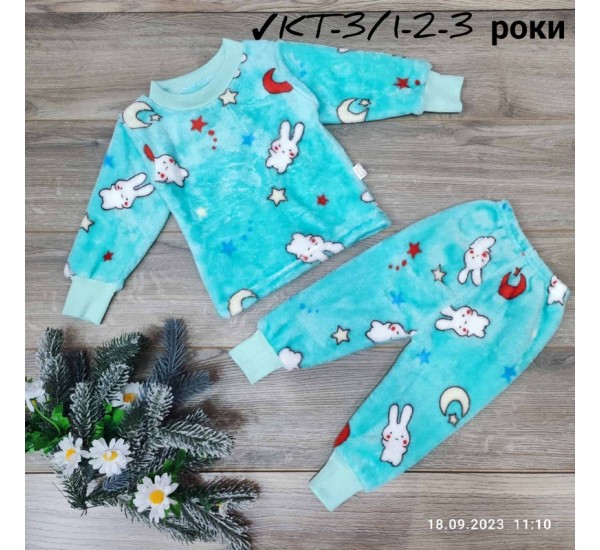 Піжама дитяча 3 шт велсофт (1-3 роки) MiLi_KT-3b