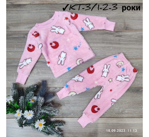 Піжама дитяча 3 шт велсофт (1-3 роки) MiLi_KT-3e