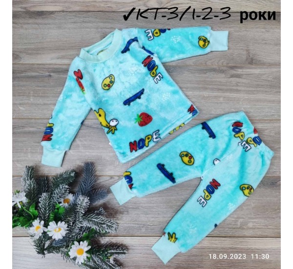 Пижама детская 3 шт велсофт (1-3 года) MiLi_KT-3g