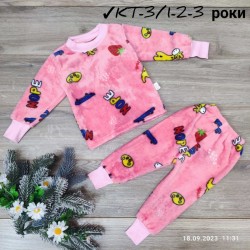 Піжама дитяча 3 шт велсофт (1-3 роки) MiLi_KT-3h