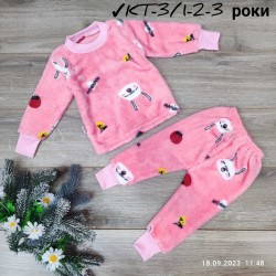 Піжама дитяча 3 шт велсофт (1-3 роки) MiLi_KT-3t