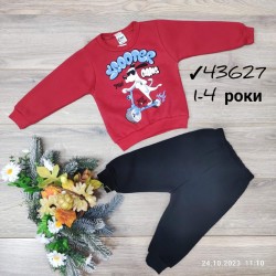 Костюм для хлопчиків 4 шт тринитка/фліс (1-4 роки) MiLi_43627a